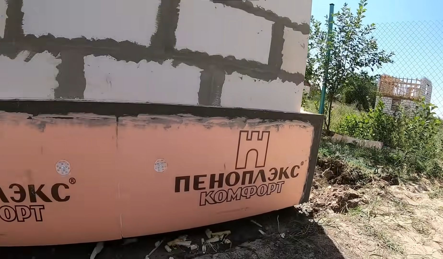 Ховринские поляны